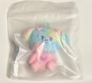 TXT Purvatu Rainbow Keyring Beomgyu
