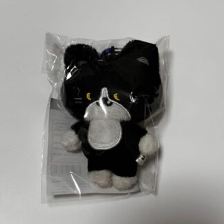 SUPER JUNIOR ZOONIOR Plush Keyholder Yesung