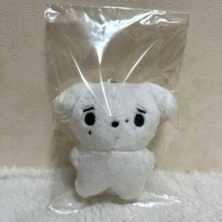 ENHYPEN Sunghoon Plush Toy Keychain