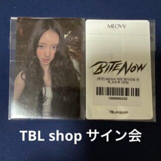 MEOVV Anna BITE NOW TBL shop Signed Event Bonus Photo Card