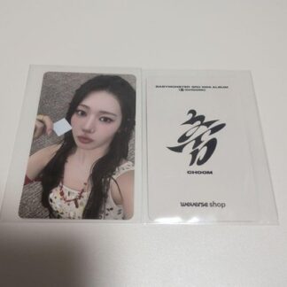 BABYMONSTER CHOOM COMEBACK LIVE Bonus Item