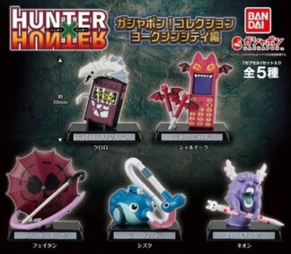 HUNTER×HUNTER Gashapon Collection Yorknew City Complete Set by BANDAI