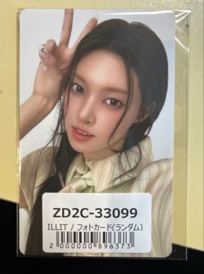 ILLIT Photocard Yunah YUNAH