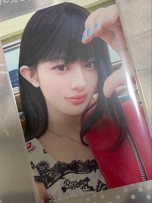 ILLIT Minju Bonus Photo Card I Got Your Back