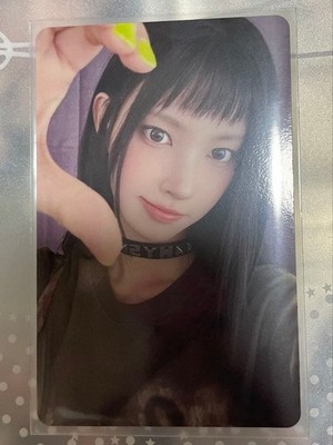 ILLIT Yuna Bonus Photo Card I Got Your Back