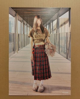 ILLIT I Got Your Back Flyer Yunah Tower Records
