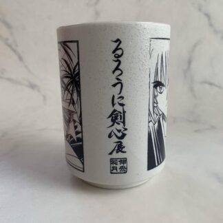 Rurouni Kenshin Exhibition Teacup Rurouni Kenshin 25th Anniversary Yunomi JAPAN