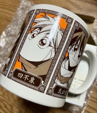 Houshin Engi Mug Cup Weekly Shonen Jump Exhibition Taikoubou Shibushou Koutenka