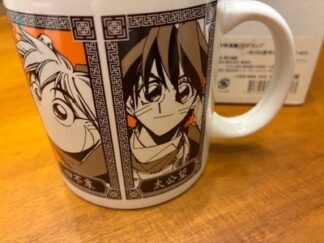 Hoshin Engi Shonen Jump Exhibition Mug Cup New Japan Anime Manga