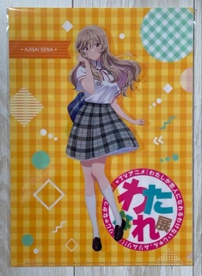 Sena Ajisai Clear Bookmark Watanare Exhibition Watashi ga Koibito ni