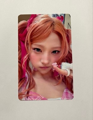 Hearts2Hearts Stella ICONIC HEART HMV Lucky Draw