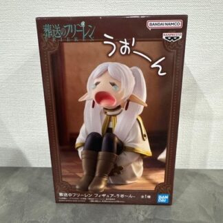 Frieren Uo-n Crying Figure Taito Limited Banpresto Japan 13cm New