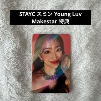 STAYC Sumin Young Luv Makestar Photo Card