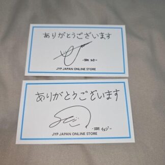 ITZY Yunah Yeji JYP Thank You Card 2-Card Set