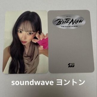 MEOVV Suin BITE NOW soundwave Video Call Photo Card