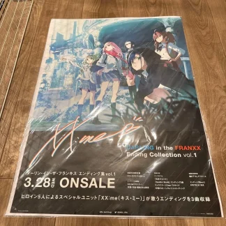 DARLING in the FRANXX B2 Poster