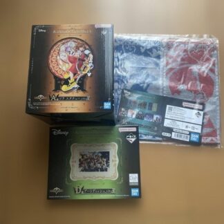Ichiban Kuji Kingdom Hearts 25th Anniversary Prize A, Prize D