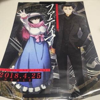 Steins;Gate 0 Double-Sided Promotional Poster Kanako Ito