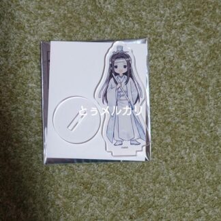 Mo Dao Zu Shi A3 Acrylic Petit Stand Lan Xichen Graf Art