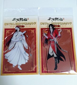 Heaven Official’s Blessing Hua Cheng Xie Lian Acrylic Stand