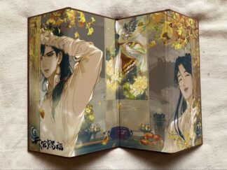 Heaven Official’s Blessing screen bookmark
