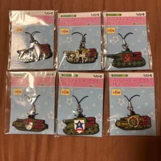 Girls & Panzer Rubber Keychain Set 6 pieces