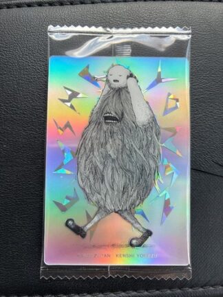 Kenshi Yonezu Card Wafer Kaijuzukan Kodure Kedama Hologram Card
