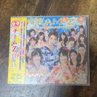 AKB48 TEAM-Z ORIGINAL SOUND TRACK