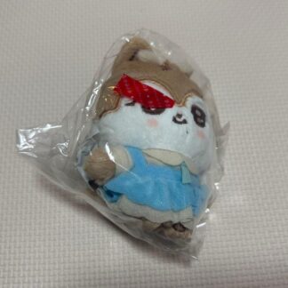 IVE MINIVE EVERLAND Keyring DALLI GAEUL
