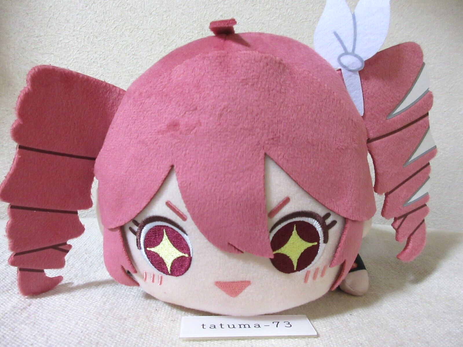 Kasane Teto Nesoberi Big Plush Doll Toy Set of 2 Fukuya 2025 from Japan New - Image 4