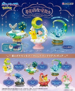 Re-Ment Pokemon STARRIUM SERIES Dreamy Moonlit Night Complete Set of 6 Japan