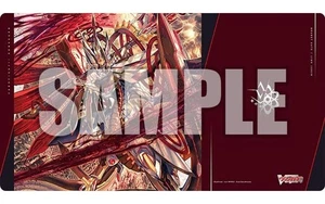 Cardfight!! Vanguard Chaos Breaker Dragon Rubber Mat Collection Japan