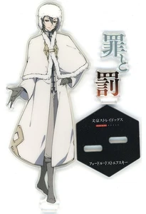 Bungo Stray Dogs Fyodor Dostoevsky Acrylic Stand Japan