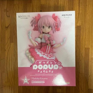 Aniplex Kuji Madoka Magica POP UP PARADE Prize A Figure Japan New