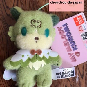 Netflix My Melody & Kuromi Mascot Pistachio Plush Doll From Japan NEW
