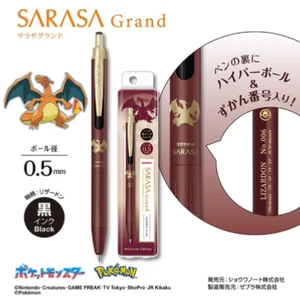 Pokemon Zebra Sarasa Grand Charizard Gel Ballpoint Pen Red Black Official Japan