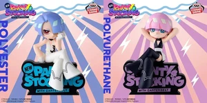 New PANTY & STOCKING Monitor Top Figure Polyester ＆ Polyurethane set