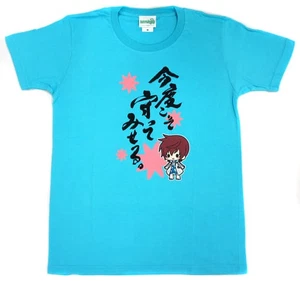 Tales of Graces f Asbel Lunt Brush Kanji T-Shirt Light Blue M Japan Authentic