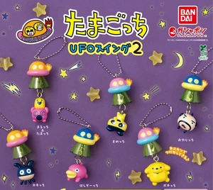 Tamagotchi UFO Swing vol.2 Capsule Toy Complete 6 Types set Gacha Japan New
