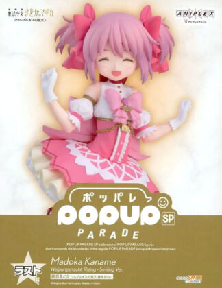 Madoka Magica Walpurgisnacht Rising POP UP PARADE SP Madoka Last Prize Figure
