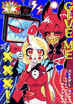 HAZBIN HOTEL Doujinshi ( Alastor x Charlie ) GIVE ME xxx!