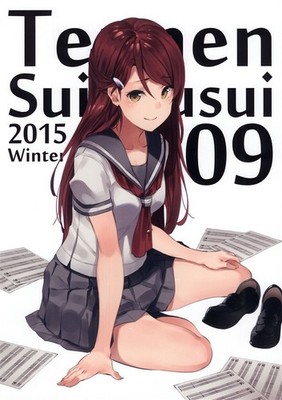 TennenSuidousui 09 Art Book by Paseri Doujinshi C89 B5 20P