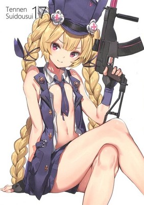 TennenSuidousui 17 Art Book Paseri Granblue Fantasy B5 16P Doujinshi C95