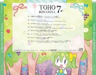 ShibayanRecords Touhou Doujin Music CD " TOHO BOSSA NOVA 7 "
