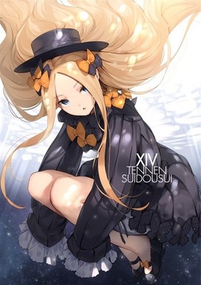 TennenSuidousui14 Art  Book Fate/Grand Order Paseri B5/20P Doujinshi  C93