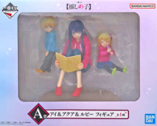 Ichiban kuji Oshi no Ko Ai Hoshino & Aqua & Ruby figure Japan A prize
