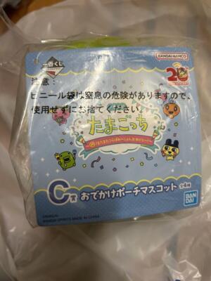 Ichiban kuji Tamagotchi 20th Anniversary Pouch Mascot Kuchipatchi Japan BANDAI C