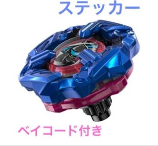 Beyblade X Shinobi Knife 4-60LF Metal Coat Blue Beyblade X XONE Limited Japan