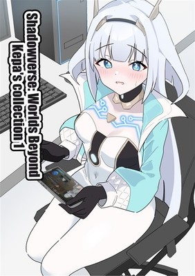 Shadowverse: WorldsBeyond Kepa's Collection 1 by Eight*CAT B5 24P C107 Doujinshi