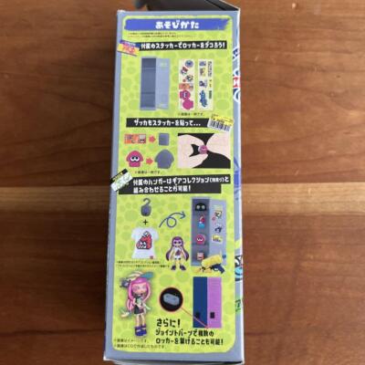Splatoon 3 Locker Collection Bandai Japan - Image 2